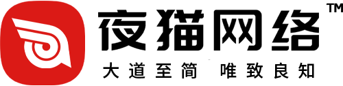 夜貓網絡LOGO標志