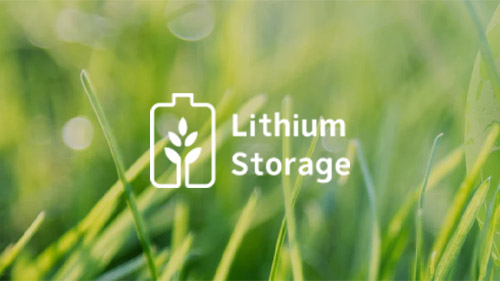 簽約上海翌能實業LITHIUM STORAGE網站維保項目