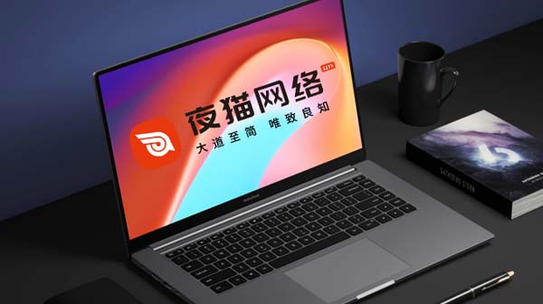 網站維護公司全方位服務保障，讓您的網站建設之旅更加順暢