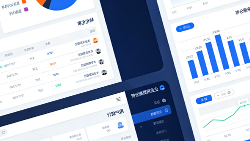 展望2026,精選專業網站建設公司,推薦五家網站制作公司選型攻略