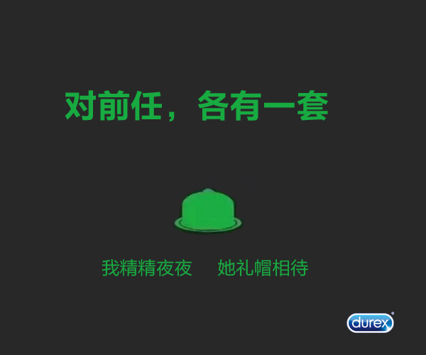 王寶強(qiáng)離婚|事件營(yíng)銷 王寶強(qiáng)離婚|事件營(yíng)銷