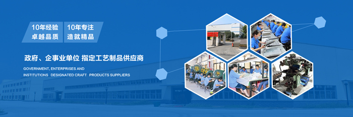 金屬工藝品網站|徽章工廠網站|紀念幣網站制作|標牌網站制作|北京建站公司 金屬工藝品網站|徽章工廠網站|紀念幣網站制作|標牌網站制作|北京建站公司