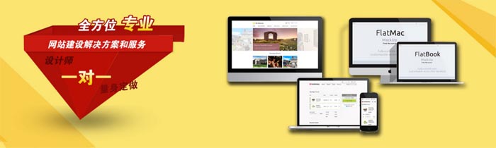 企業網站具備哪些功能|北京建站公司 企業網站具備哪些功能|北京建站公司