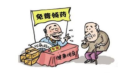 免費網站建設|免費建站可信嗎|免費制作網站|北京建站公司 免費網站建設|免費建站可信嗎|免費制作網站|北京建站公司