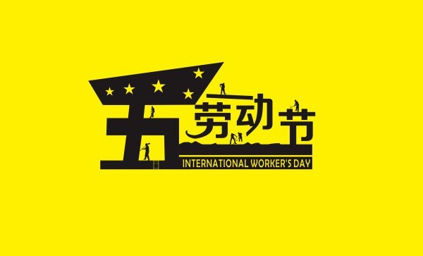 北京建網站,北京建站公司,建網站公司,北京制作網站,公司網站制作