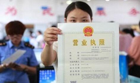 先開公司還是先建網站|北京建站公司 先開公司還是先建網站|北京建站公司