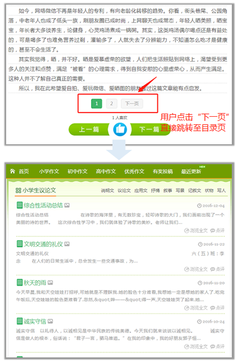 百度信風算法 百度信風算法