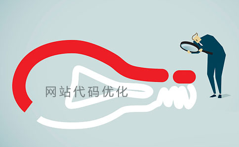 做網站推廣需要避免的五個錯誤