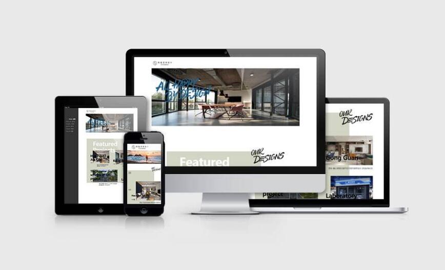 建站公司|北京網站建設公司