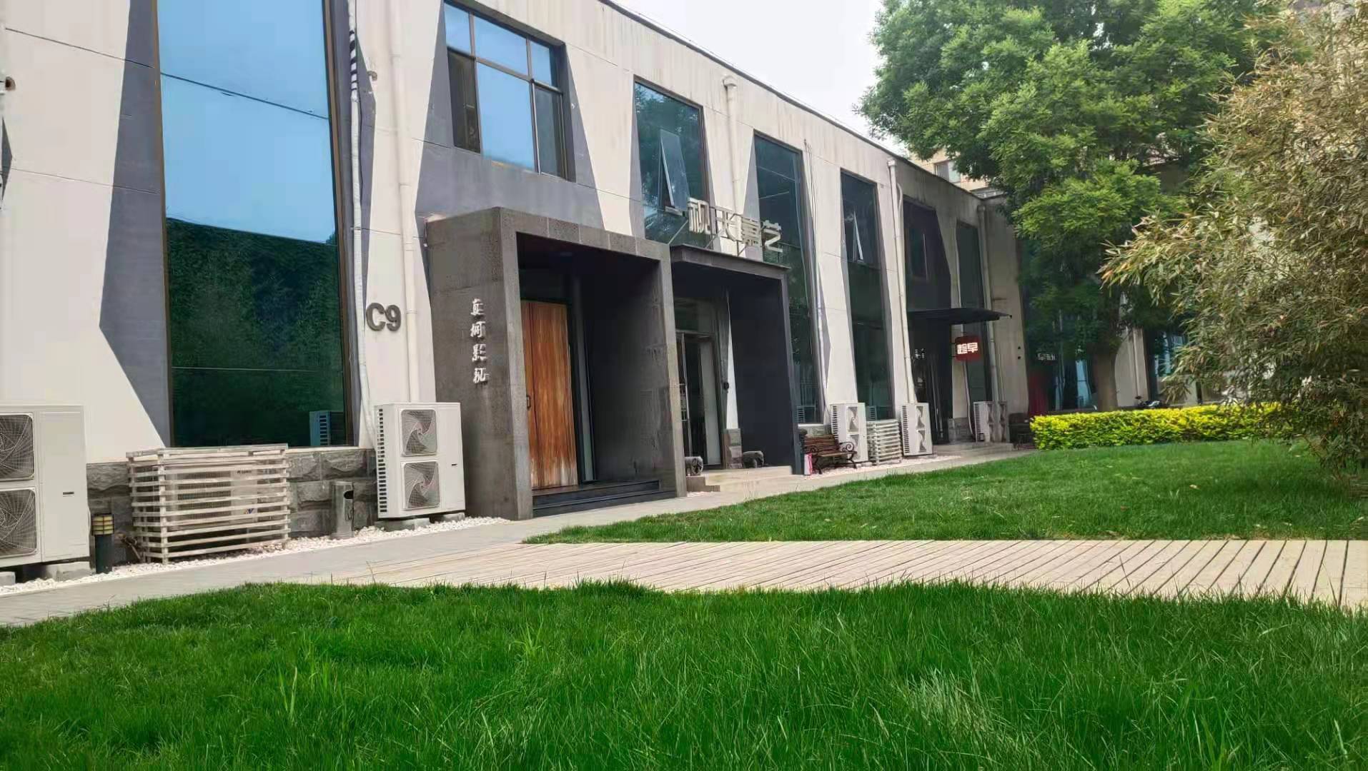 文創園網站建設,網站建設 文創園網站建設,網站建設