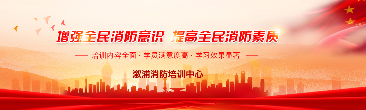 北京建網站,網站建設公司 