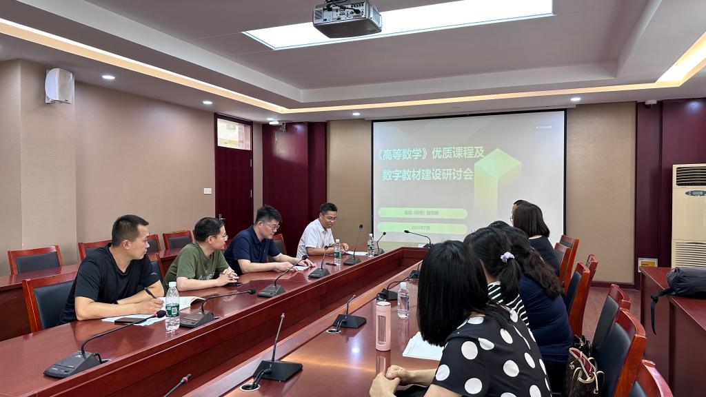 數(shù)字化教材系統(tǒng) 數(shù)字化教材系統(tǒng)