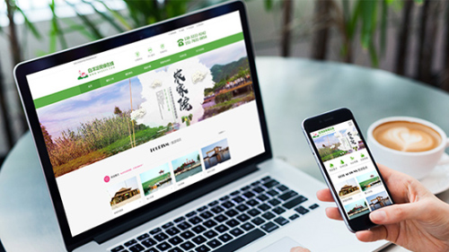 網站技術員跑路 網站技術員跑路