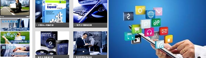 定制網(wǎng)站和模板建站的區(qū)別是什么?