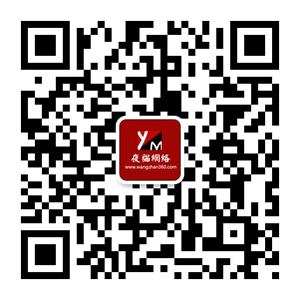 北京夜貓網(wǎng)絡(luò)微信公眾號(hào)