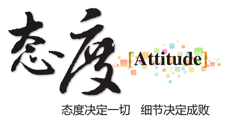 北京網站建設企業官網如何進行分類