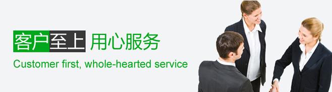 3月360搜索開戶促銷活動,禮品多多哦!