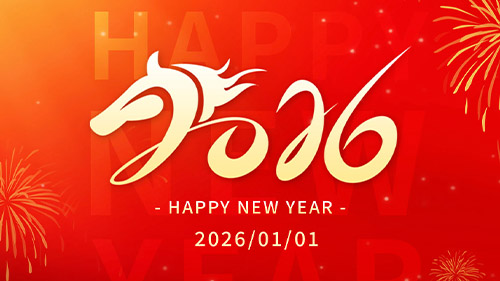 新的一年|夜貓網絡關于2026年元旦放假調休的通知