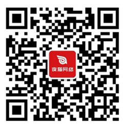 夜貓網絡-微信公眾號