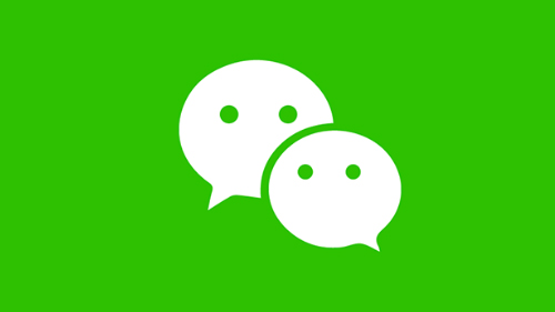 如何申請微信小程序,支付申請需要什么